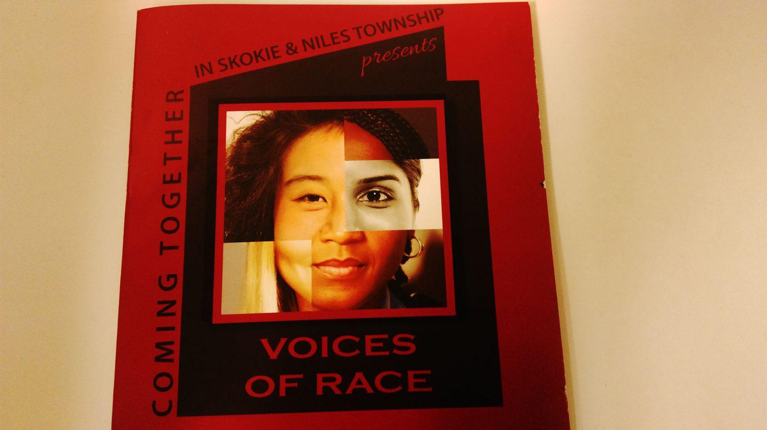 Illinois Holocaust Museum to host Voices of Race
