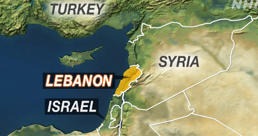 Israel launches ground incursions into Lebanon; Middle East conflict expands